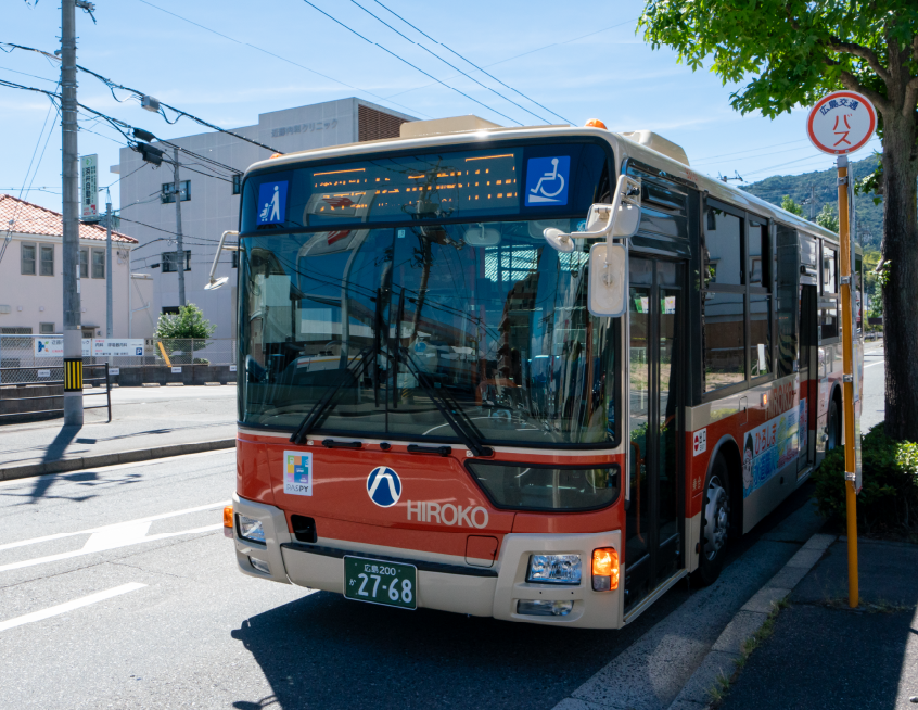 山本小学校前バス停