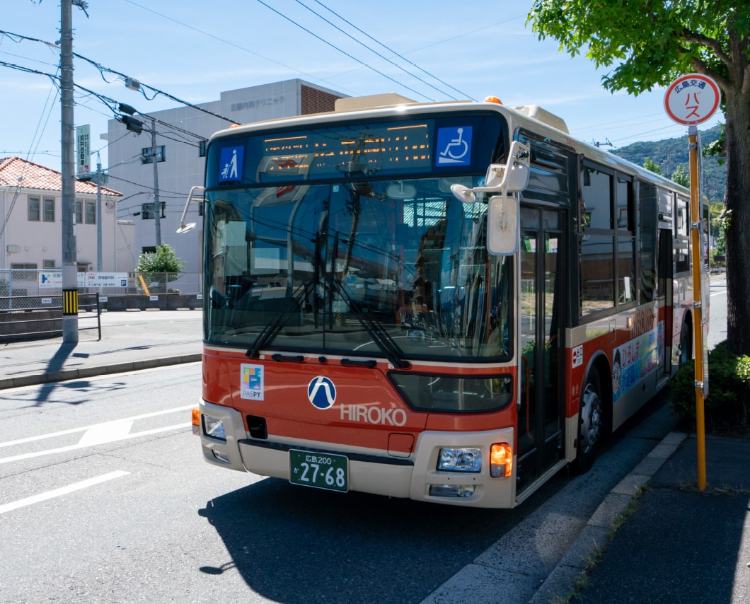 「山本小学校前」バス停